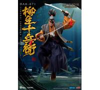 Samurai Shodown Dynamic 8ction Heroes Action Figura 1/9 Jubei Yagyu 21 Cm Beast