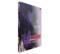 Samurai X - Directors Cut Collection