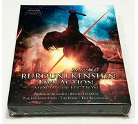 Samurai X (Film 1 2 3 + Finale e Inizio) ~ DVD ~ Versione doppiata in inglese ~