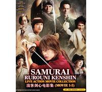 Samurai X (Rurouni Kenshin: Movie 1 2 3 + Final & Beginning) ~ Versione ingle...