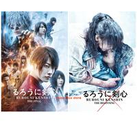 Samurai X Rurouni Kenshin (The Final + The Beginning) ~ Versione inglese dopp...