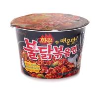 Samyang Buldak Bokkeum Ramyun Gourmet Very Spicy Cup Noodle Soup (Pack of 4) by Samyang