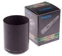 Samyang Paraluce di Ricambio per 500mm F/8 Preset, Nero