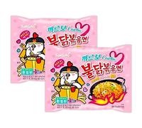 Samyang Ramen spaghetti coreani caldi/delicati/patatine fritte/zuppe (Buldak Carbo, confezione da 2)