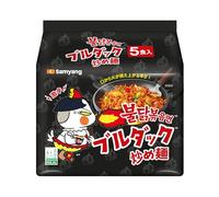 Samyang Ramen Spicy Chicken Roasted Noodles - 5 Pezzi