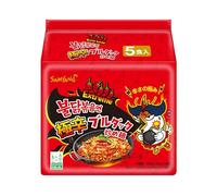 SAMYANG Tagliatelle Ramen Piccanti Piccanti (2x Piccanti) Al Gusto Di Pollo, Confezione Da 5