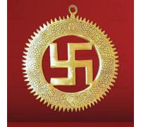 Samyuktha Swastik Sathiya Wall Hanging Yantra | Buona fortuna, auspicio, simboli religiosi | Articolo Pooja | Decorazione per la casa | Feng Shui, svastica decorazione da parete