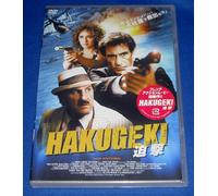 San Antonio [04/F, J/Dd/S: J]