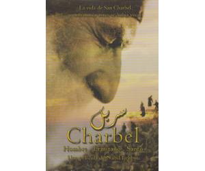 SAN CHARBEL