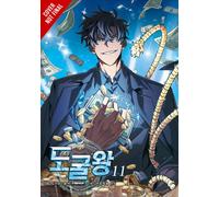 SAN.G 3B2S Yuns(REDICE STUDIO) Toppy Tomb Raider King, Vol. 11 (Tascabile)