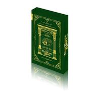 SAN.G Yuns (Redice Studio) 3B2S Elisab Tomb Raider King Collectors (Tascabile)