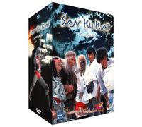 San Ku Kai - Intégrale