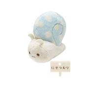 San-X Sumikko Gurashi mini peluche Nisetsumuri Kawaii finta lumaca MP86208 VN