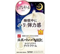 Sana Nameraka Honpo Soy Milk Isoflavone Wrinkle Cream - 50g (Green Tea Set)