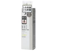 SANA - Wrinkle Turn Concentrate Cream White 20g