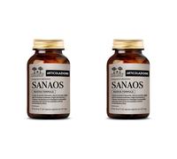 Sanaos Nuova Formula Salugea - Ossa e Articolazioni - capsule 2x60 pz