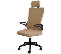 SANBDDLYY Copri poggiatesta for sedia da gioco elasticizzato for computer ufficio universale protettiva ed estensibile Fodera for girevole rimovibile for scrivania, B(M)