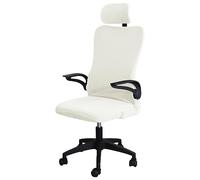 SANBDDLYY Copri poggiatesta for sedia da gioco elasticizzato for computer ufficio universale protettiva ed estensibile Fodera for girevole rimovibile for scrivania, B(G)