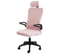 SANBDDLYY Copri poggiatesta for sedia da gioco elasticizzato for computer ufficio universale protettiva ed estensibile Fodera for girevole rimovibile for scrivania, B(C)