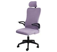 SANBDDLYY Copri poggiatesta for sedia da gioco elasticizzato for computer ufficio universale protettiva ed estensibile Fodera for girevole rimovibile for scrivania, B(J)