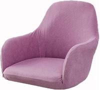 SANBDDLYY Coprisedie Elasticizzati Impermeabili Set da 6/4/2 Pezzi, Bar/Pranzo con Copribraccioli Coprisgabelli Bar Alti Braccioli Girevoli Moderni Mid-Century(Pink,2PCS)