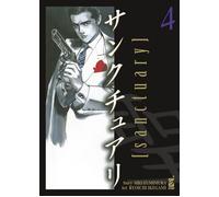 Sanctuary. Vol. 4 - Fumimura Sho