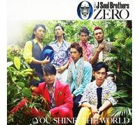 SANDAIME J SOUL BROTHERS - 0~ZERO~(初回生産限定) (SINGLE+DVD) (ジャケットパターンC)