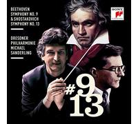 SANDERLING, MICHAEL - BEETHOVEN: SYMPHONY NO...