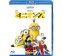 Sandra Bullock - Minions [Edizione: Giappone]