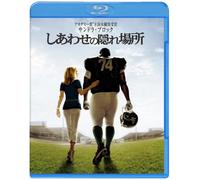 Sandra Bullock - The Blind Side [Edizione: Giappone]