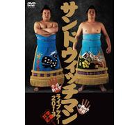 Sandwichman - Sandwichman Live Tour 2013 [Edizione: Giappone]