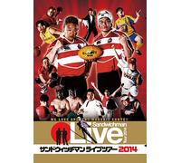 Sandwichman - Sandwichman Live Tour 2014 [Edizione: Giappone]
