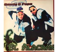 Sandy & Papo - Sandy & Papo "El Alacran"