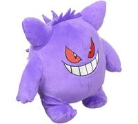 Sanei Pokemon all Star Collection PP06 Gengar 6" Stuffed Plush