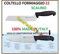 SANELLI SUPRA COLTELLO FORMAGGIO A SCALINO CM 22 PROF 61010 5245 2025