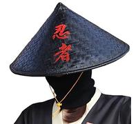 Sanfly Cappello di Paglia Intrecciato Fatto a Mano Cappello di bambù Nero Copricapo Samurai in Stile Cinese Cappellino Parasole Cappello Pescatore in Rattan