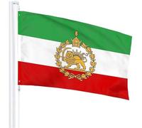 Sanfly Vecchia Bandiera 'Iran 9,1 X 1,5 M Bandiere Persiane Storiche - Colore Vivido E Resistente allo Sbiadimento - Bandiere Nazionali 'Iran Sun, Bandiera Iraniana in Poliestere