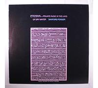 SANFORD PONDER - etosha - private music in the land of dry water