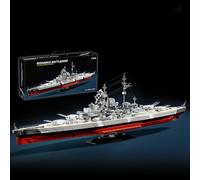 SANFUNET Kit modello della corazzata Bismarck, replica di nave da guerra della seconda guerra mondiale in scala 1:300, kit dettagliato di navi militari da 2686 pezzi, compatibile con i marchi leader