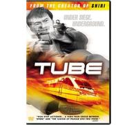 Sang-Min Park - Tube