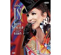 Sangalo, Ivete - Multishow Ao Vivo: No Madison Square Garden: Live