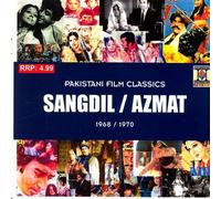 SANGDIL (1968) & AZMAT (1970) - NUOVA COLONNA SONORA LOLLYWOOD