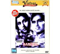 Sangdil (Nero E Bianco) Calssics - Nuovo Shemaroo Bollywood DVD -