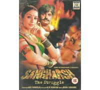 Sangharsh - Tabu - Balkrishna - Nuovo Originale Bollywood DVD