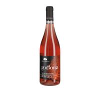 Sangiovese Rosato 'Gorgonia' Giacomelli 2024