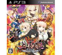 Sangoku Hime: Senkou no Taika - Akatsuki no Haryuu [Regular Edition] (japan import)