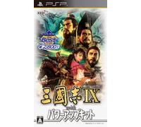 Sangokushi IX with Power-Up Kit [Koei Tecmo the Best Version] for PSP (japan import)