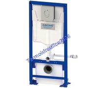 SANIWALL PRO UP Trituratore WC Sospeso Cassetta Grohe Pannello Accesso Cestello