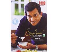 Sanjeev Kapoor's Kitchen Volume 1: The Vegetarian Special by Sanjeev Kapoor