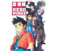 Sanjo Riku Sanjo Riku Hero Works (Tascabile)